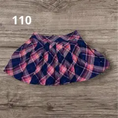 Item thumbnail for item 91f17fe3-1e5c-4ddc-bbdc-34e283c7b529