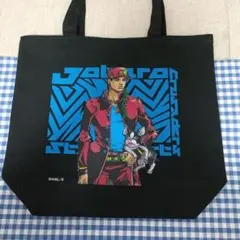 【限定】 THE JOJO WORLD トートバッグ 空条承太郎　中古