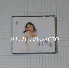 アグネス・チャン「陳美齡精選」激レア廃盤CD＊ベスト