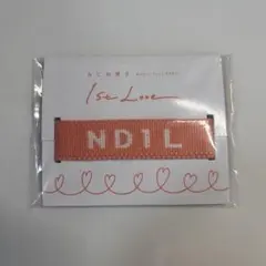 なにわ男子 1st Love ラバーバンド
