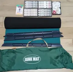 JUNK MAT 麻雀マット 麻雀牌セット
