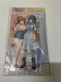ホロライブくじ ホロライフ りぴーと アクリルスタンド さくらみこ&星街すいせい