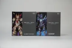 アメイジング・ヤマグチ メルゼナ & ルナガロン モンスターハンター