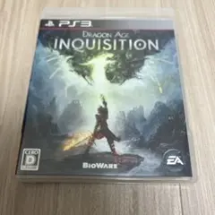 ドラゴンエイジ：インクイジション