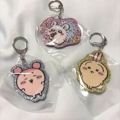 ちいかわ　ラメアクリルキーホルダー　モモンガ　うさぎ　古本屋　カニちゃん