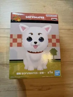 【中古】フィギュア 定春 「銀魂」 SOFVIMATES～定春～