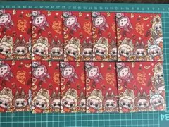 ラブブポチ袋お年玉袋10枚入り