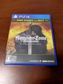キングダムカム・デリバランス