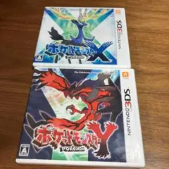 2025年最新】3DS ポケットモンスター X Yの人気アイテム - メルカリ