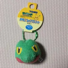 ニャース ぬいぐるみ ポケモン Heart Land レア ハートランド ニャース ぬいぐるみ ポケモン Heart Land レア ハートランド