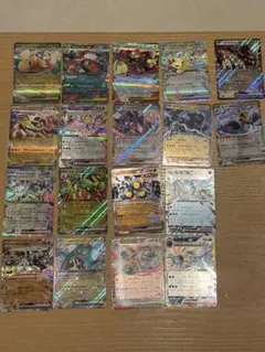 『値下げ』ポケモンカード RR 18枚セット