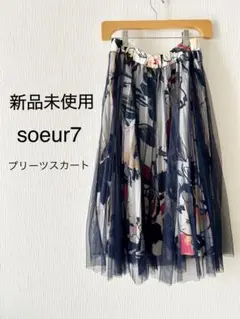 2025年最新】スコットクラブ 新品 未使用の人気アイテム - メルカリ