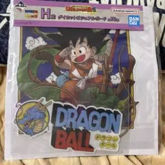 ドラゴンボール 一番くじ ダイカットビジュアルボード 孫悟空＆神龍
