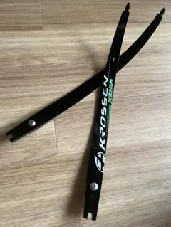 2025年最新】アーチェリー リム 32の人気アイテム - メルカリ