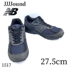 希少コラボ 極美品 M990JJ4 kith jjjjound wtaps 希少コラボ 極美品 M990JJ4 kith jjjjound wtaps - メルカリ