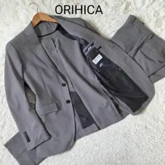 美品 ORIHICA スーツ サイズS 相当 千鳥格子 ストレッチ 洗える