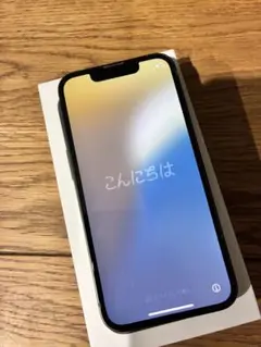 Apple iPhone 13 miniグリーン 本体