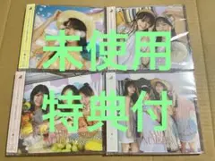 乃木坂46 Same numbers 初回盤　セット