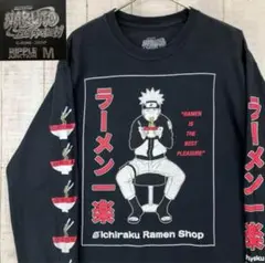 【ナルト NARUTO】イチャラク ラーメン屋 長袖 アニメ キャラT