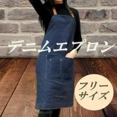 Item thumbnail for item fcb41879-c6a2-40b1-80e0-d59212199382