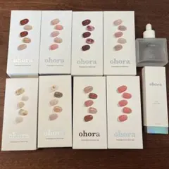 ohora ネイルシール 8パッケージセット　おまとめ