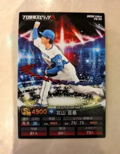 Item thumbnail for item 32dece75-06db-4649-9f24-a447199357e3