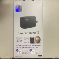 CIO novaport quad ⅱ 67w
