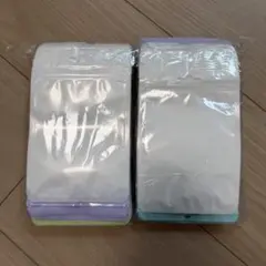 ジップバッグ チャック付き袋 包装袋 ミニ 90枚入×2袋