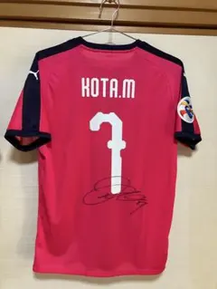 男子サッカー東口順昭選手 日本代表サイン入りユニフォーム（証明書有） 男子サッカー東口順昭選手 日本代表サイン入りユニフォーム（証明書有