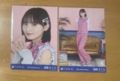 2026年最新】遠藤さくら 生写真の人気アイテム - メルカリ