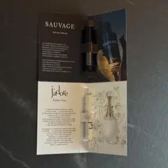 DIOR jadore SAUVAGE 香水サンプル