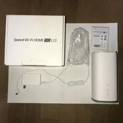 ホームルーター