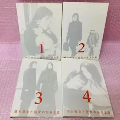 2025年最新】僕の生きる道(4) [DVD]の人気アイテム - メルカリ