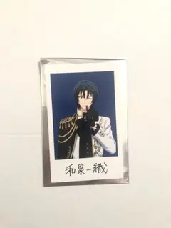 アイドリッシュセブン 後編 特典 5週目 ビジュアルフォト風カード　和泉一織