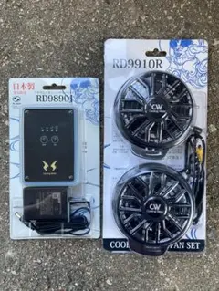 2025年最新】空調服 RD9890J 空調風神服 リチウムイオン