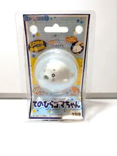 Yahoo!オークション - タカラ 少年アシベ じたばたゴマちゃん ぬいぐ