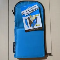 KOKUYO ネオクリッツ フラット ブルー F-VBF160-3　新品未使用