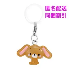 サンリオキャラクターズ ゆるっとめじるしアクセサリー くろうさ