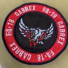 しんいち様 リクエスト 2点 まとめ商品