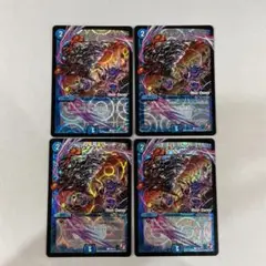 138328 エマージェンシータイフーン　プロモ