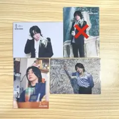 大森元貴　フォトカ4枚