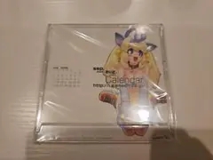吉崎観音 2001-2002年 カレンダー キャラアニ アークライト【未開封】