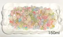 デコレーションパーツセット 約150ml⭐︎ソフト薔薇他