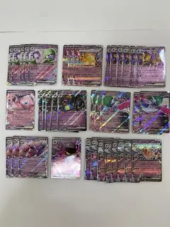 ポケモンカード 引退品 汎用カード大量 プレイ向け Gレギュ Hレギュ ポケカ レギュG/H】ポケカBOX一覧！当たり枠や人気カードもまとめてご