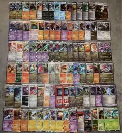 2025年最新】ポケモンカード まとめ売り vの人気アイテム - メルカリ