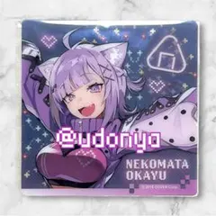 超超超超ゲーマーズ２　猫又おかゆ　直筆サイン入り缶バッジ 超超超超ゲーマーズ2 猫又おかゆ 直筆サイン入り缶バッジ