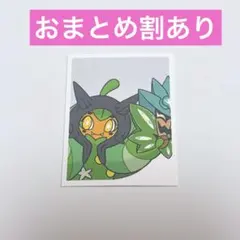 ⭐️激レア⭐️ポケモン 証明写真 100種 コンプリート セット 韓国限定 第二弾 韓国限定】超希少⭐︎ポケモン ID 証明写真 100種 コンプリート