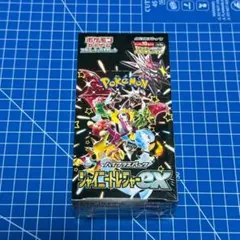 2025年最新】シャイニートレジャーexシュリンク付きの人気