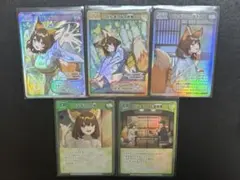 2025年最新】どんぎつねカードの人気アイテム - メルカリ