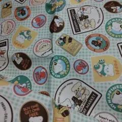 （11/30 21時まで）each starオックス生地　グリーン